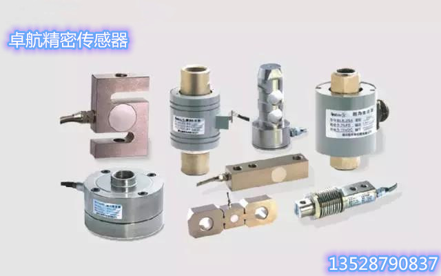 測力傳感器安裝時需要注意哪些問題？